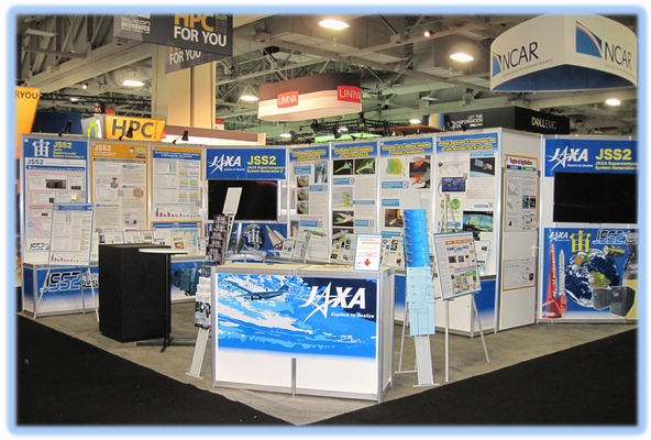 Picture 1 of JAXA booth at SC16
