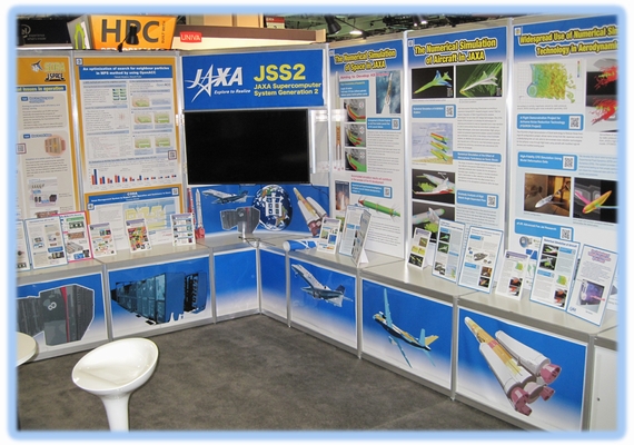 Picture 2 of JAXA booth at SC16
