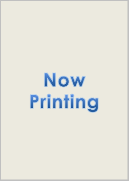 " Annual Report (February 2022-January 2023)PDF" thumbnail