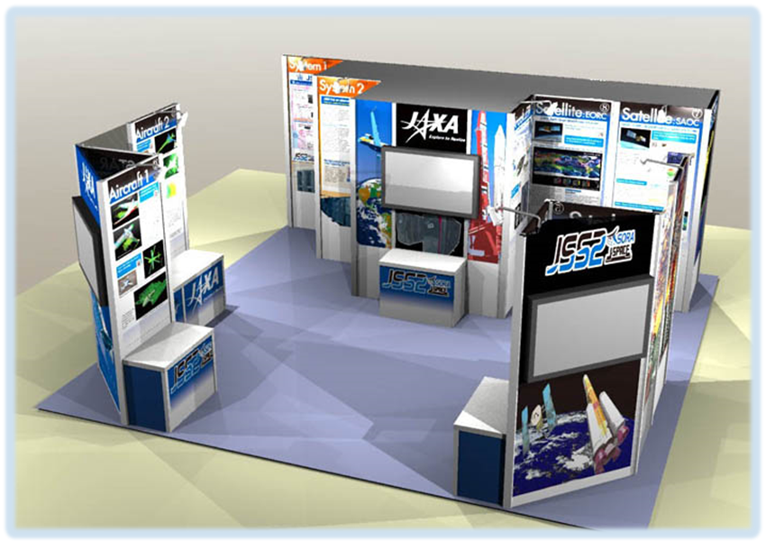 Overview of JAXA Booth at SC17