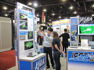 Picture 6 of JAXA booth at SC17