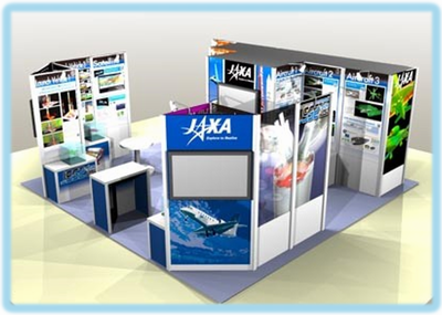 Overview of JAXA Booth at SC18