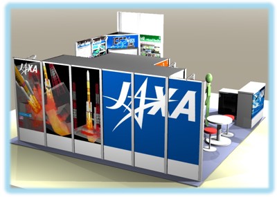 Overview of JAXA Booth (SC19)