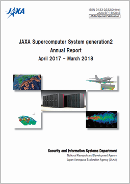 " Annual Report (April 2017-March 2018)PDF" thumbnail