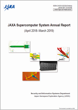 " Annual Report (April 2018-March 2019)PDF" thumbnail