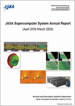 " Annual Report (April 2019-March 2020)PDF" thumbnail