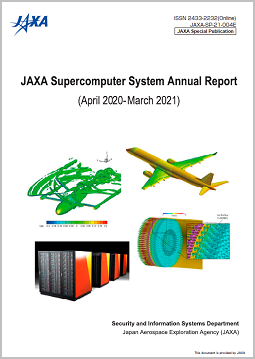 " Annual Report (April 2019-March 2020)PDF" thumbnail