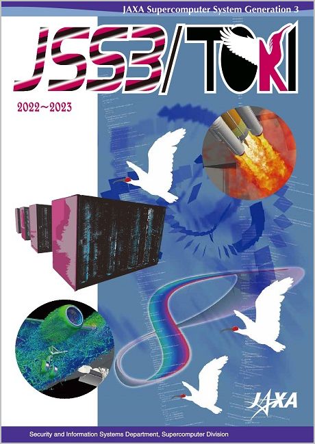 This is a cover page graphic of the leaflet.