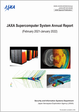 " Annual Report (February 2021-January 2022)PDF" thumbnail