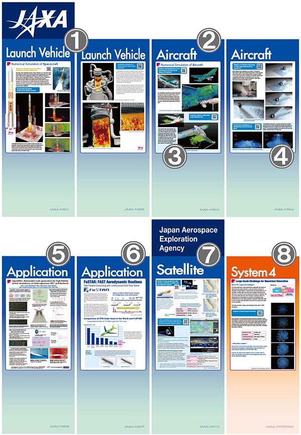 JAXAブースパネル画像2