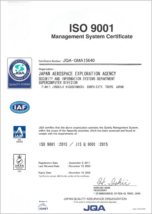 ISO9001-2015-Cert_E1_20231115